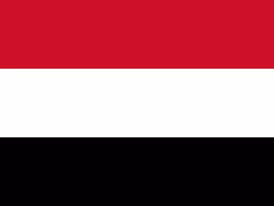 Yemen Nakliye